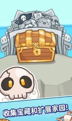 小小果冻怪截图1