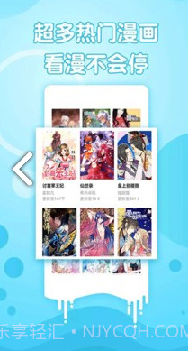 喵子小屋v1.0.0截图1 喵子小屋v1.0.0截图1