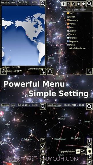 星布苍穹v1.6.101截图3 星布苍穹v1.6.101截图3