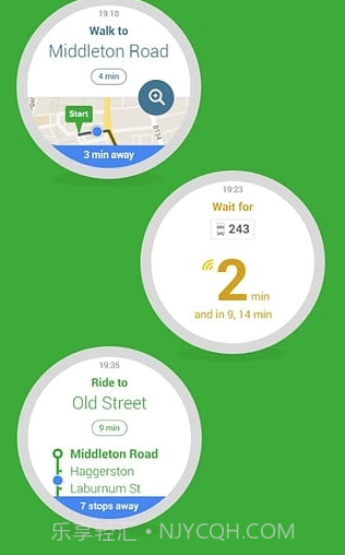 Citymapper截图1 Citymapper截图1