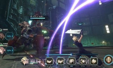 最终幻想7永恒危机日服截图1