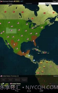 文明时代2人民之潮截图2 文明时代2人民之潮截图2