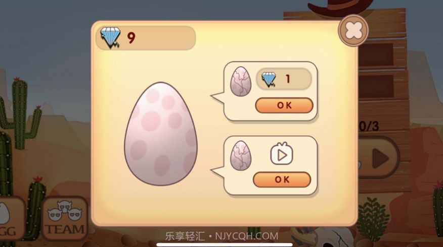 axie阿蟹幻想宠物截图2 axie阿蟹幻想宠物截图2