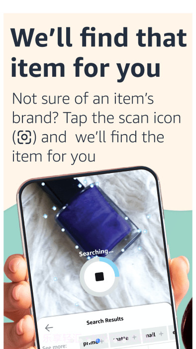 亚马逊购物国际版截图3