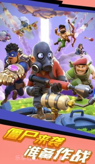 猛男的正义截图4 猛男的正义截图4