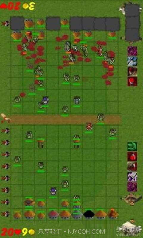 兽人种族灭绝截图2 兽人种族灭绝截图2