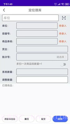 开阳截图4 开阳截图4