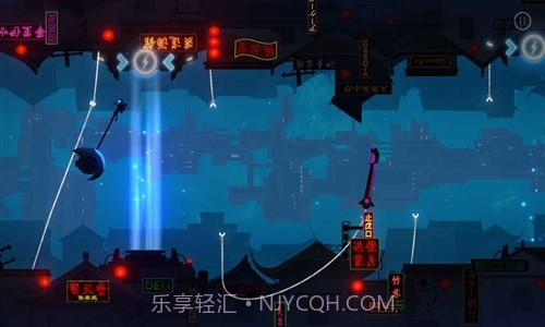 三竹里预约下载截图3