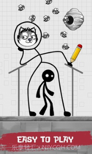 绘制保存截图1 绘制保存截图1