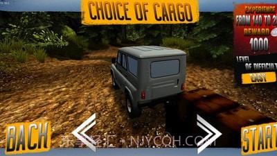 越野驾驶世界截图3 越野驾驶世界截图3