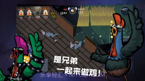 危机之夜内置作弊菜单截图2 危机之夜内置作弊菜单截图2