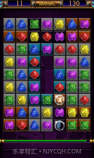 埃及宝石截图3 埃及宝石截图3