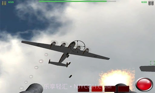 舰炮射击截图2 舰炮射击截图2