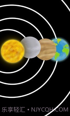 口袋太空计划截图3