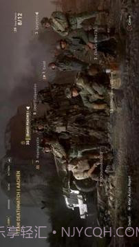 Call Of Duty WW II截图5 Call Of Duty WW II截图5