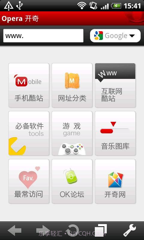 ok浏览器apk截图2 ok浏览器apk截图2