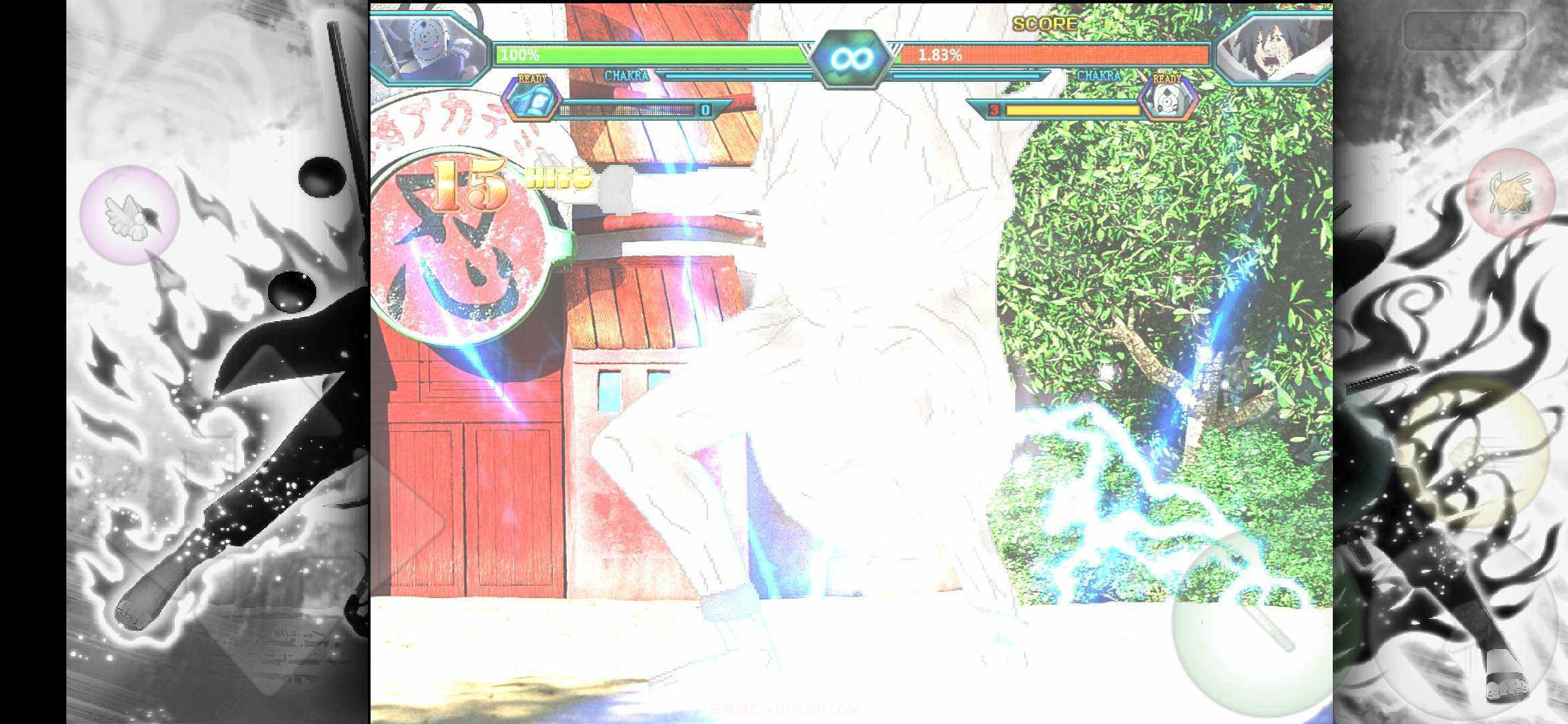 火影忍者bvn轻空改截图3 火影忍者bvn轻空改截图3