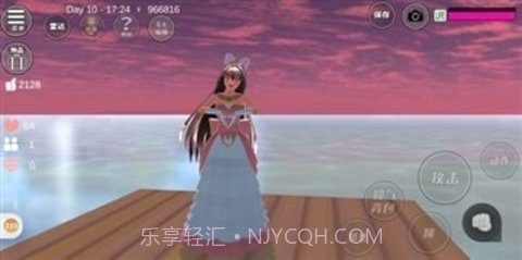 schoolsimulator截图2