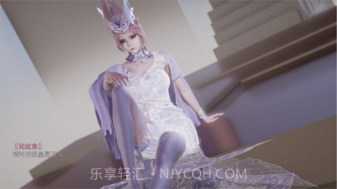 斗罗大陆比比东篇截图1