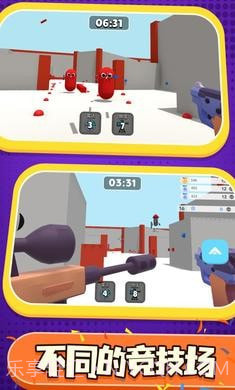 彩弹射击王截图2 彩弹射击王截图2