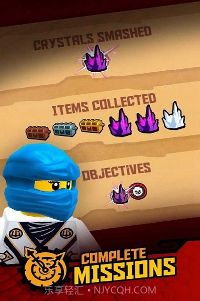 乐高幻影忍者游戏截图4 乐高幻影忍者游戏截图4