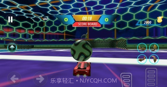 火箭车联盟官方版截图2