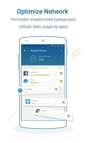 网络大师截图2 网络大师截图2