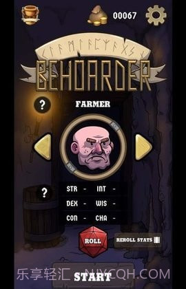 behoarder截图4 behoarder截图4