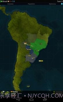 文明时代2人民之潮截图1 文明时代2人民之潮截图1