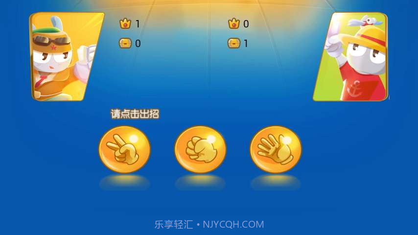 世界拳王争霸赛截图2 世界拳王争霸赛截图2