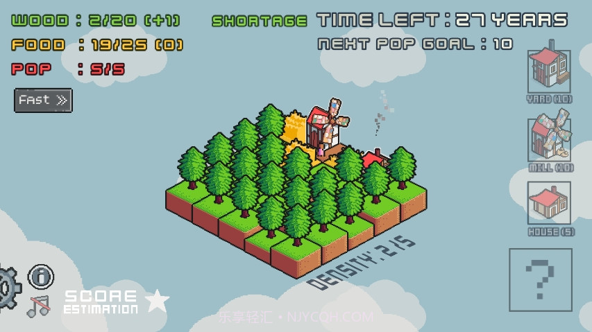 建造小镇模拟器截图3