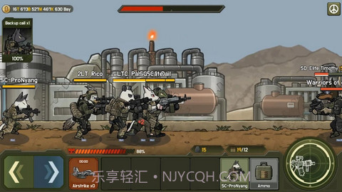 物种战争三角洲(B2B DELTA)截图2 物种战争三角洲(B2B DELTA)截图2