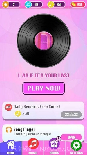 Blackpink钢琴块截图4