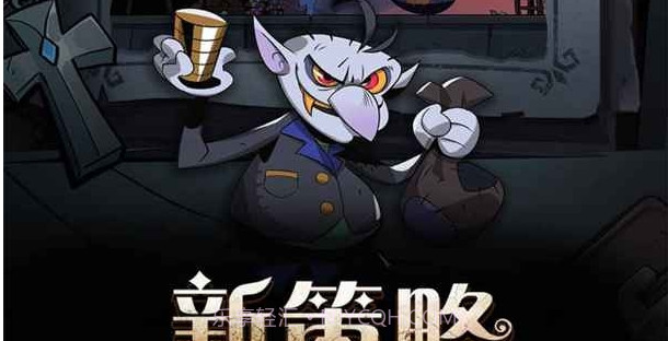 月圆之夜全职业折相思截图1