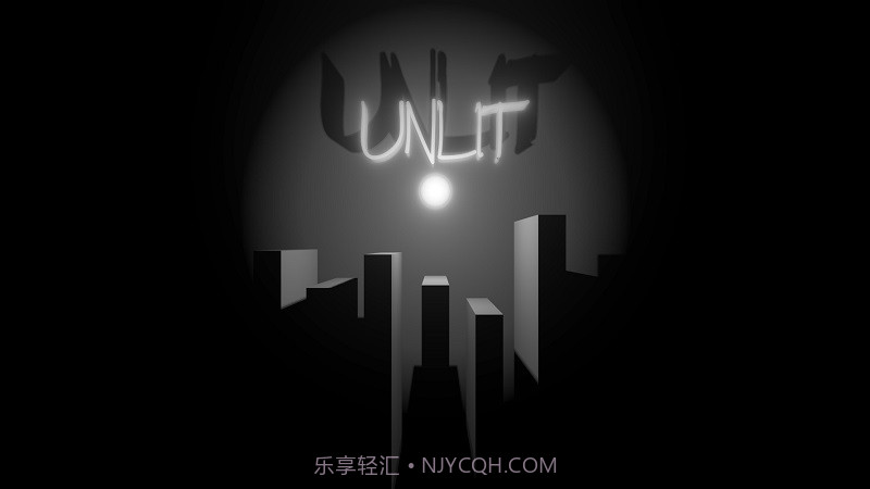 光亮截图2 光亮截图2