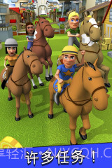 卡通赛马截图3