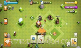 部落冲突s3截图1 部落冲突s3截图1