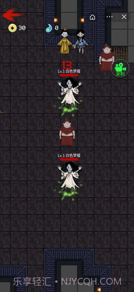 躺平发育2内置菜单截图2 躺平发育2内置菜单截图2