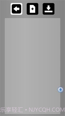 RSR0.4b截图1 RSR0.4b截图1