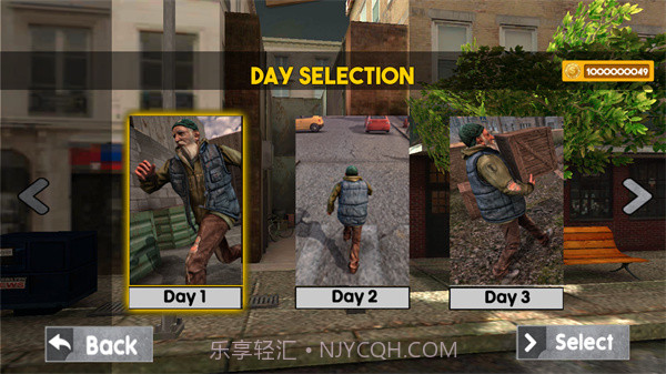 流浪汉模拟器截图3 流浪汉模拟器截图3