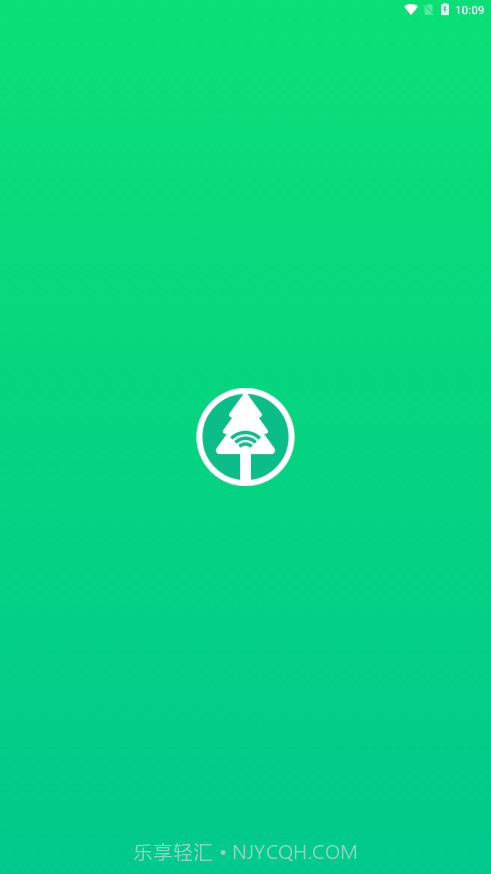 森林网格移动巡护截图1