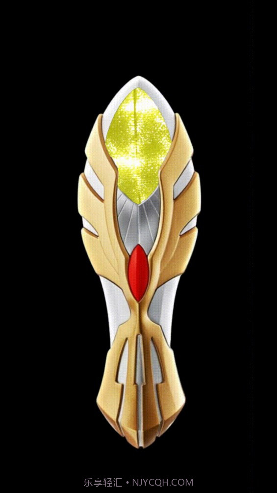 麦克斯奥特曼变身器截图2 麦克斯奥特曼变身器截图2