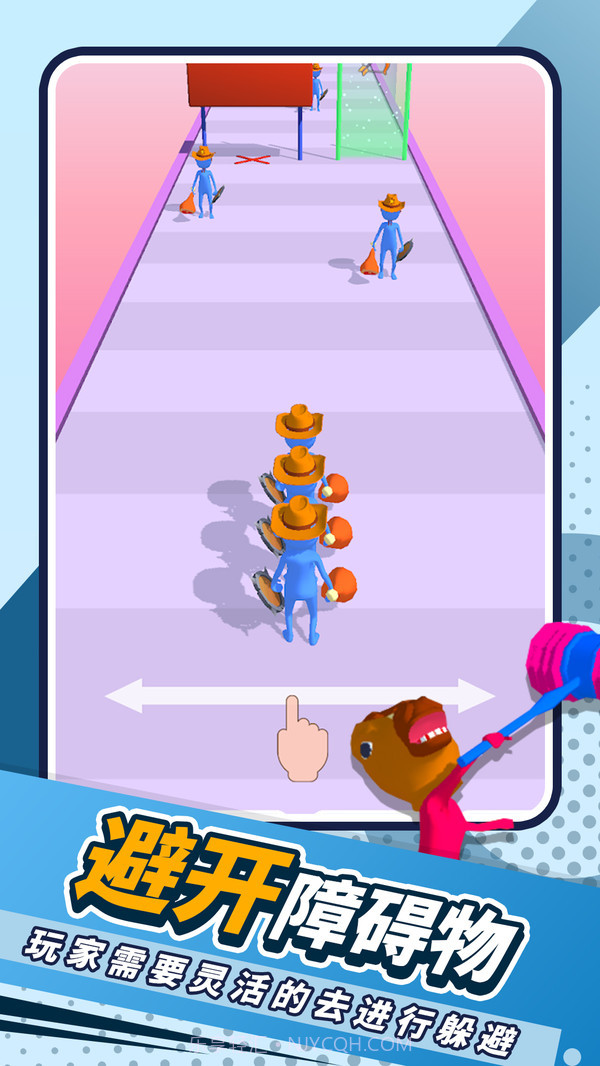 我小弟贼多截图3