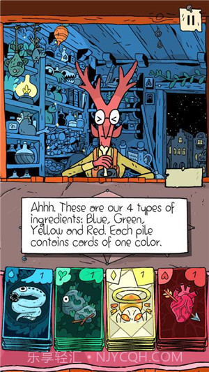 奇迹商人手游中文版截图2 奇迹商人手游中文版截图2