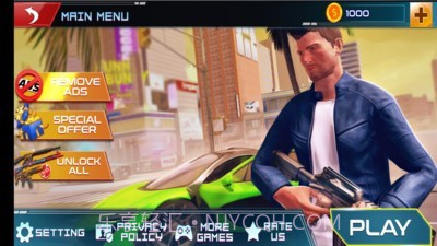 给她爱自由之城截图4