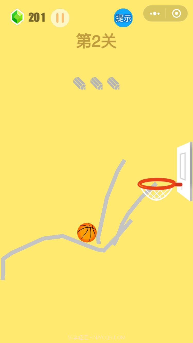 划线球球截图4 划线球球截图4