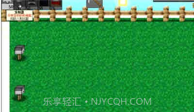 mc大战僵尸2重置版截图1 mc大战僵尸2重置版截图1