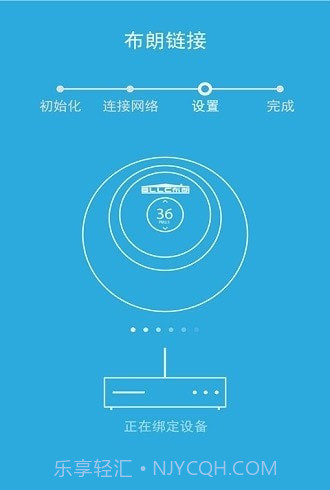 布朗新风系统截图1 布朗新风系统截图1
