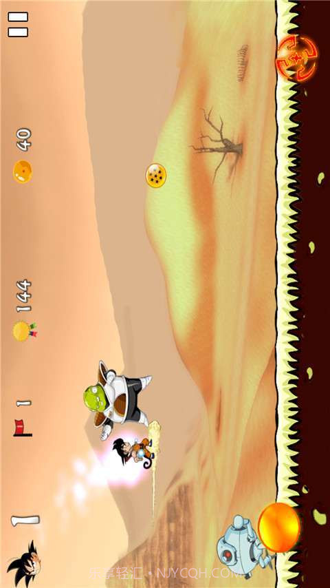 龙珠之战3截图3 龙珠之战3截图3