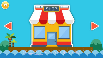 小小粉刷匠截图2